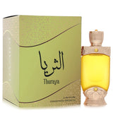 Hamidi Thuraya by Hamidi - Concentrated Perfume Oil (Unisex) 0.68 oz