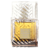 Lattafa Khamrah Qahwa by Lattafa - Eau De Parfum Spray (Unisex Unboxed) 3.4 oz