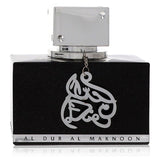 Lattafa Al Dur Al Maknoon Silver by Lattafa - Eau De Parfum Spray (Unisex Unboxed) 3.4 oz