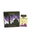 Micallef Ramadan Edition by M. Micallef Eau De Parfum Spray 3.3 oz